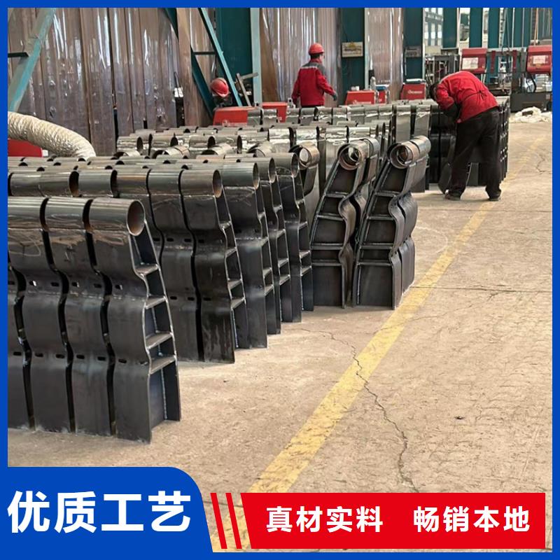 道路不锈钢造型护栏定做-道路不锈钢造型护栏厂