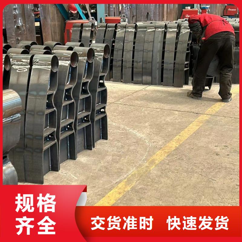 高碑店
护栏厂家电话