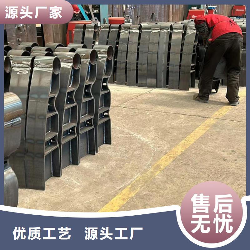 不锈钢碳素钢复合管护栏甄选厂家
