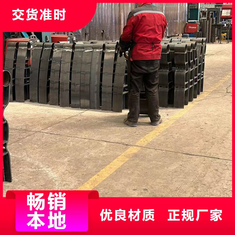 优质不锈钢景观护栏的当地厂家