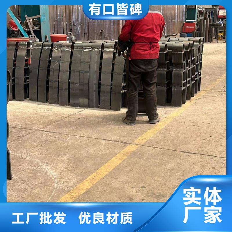 防撞护栏-防撞护栏保量