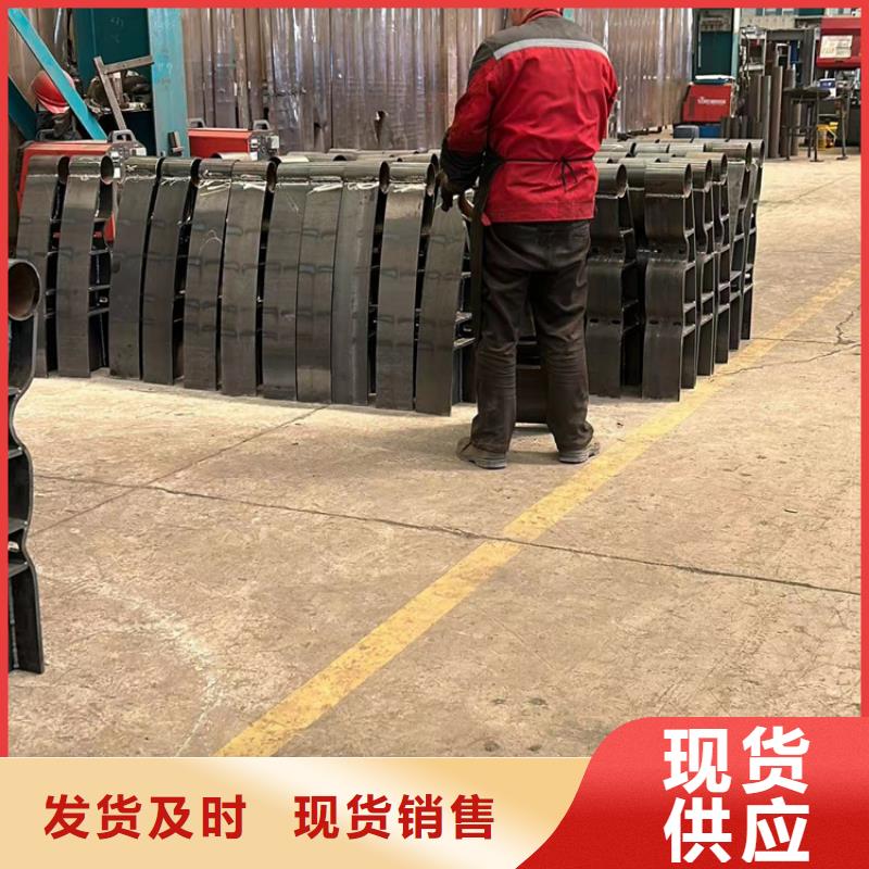 口碑好的道路不锈钢造型护栏厂