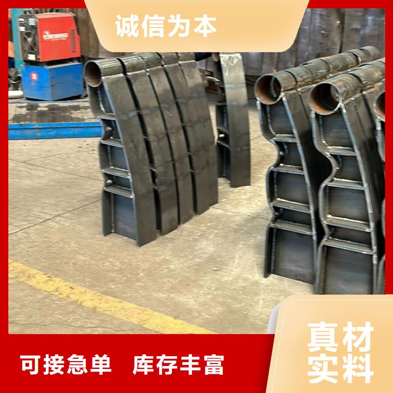 规格齐全的不锈钢碳素钢复合管桥梁护栏生产厂家
