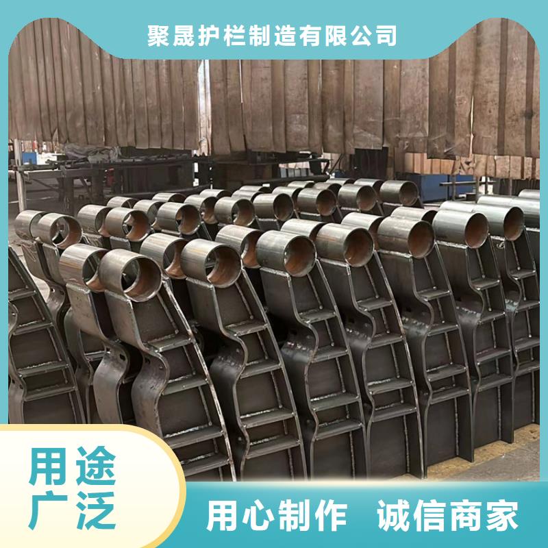 #公路人行道防撞栏杆#-价格实惠