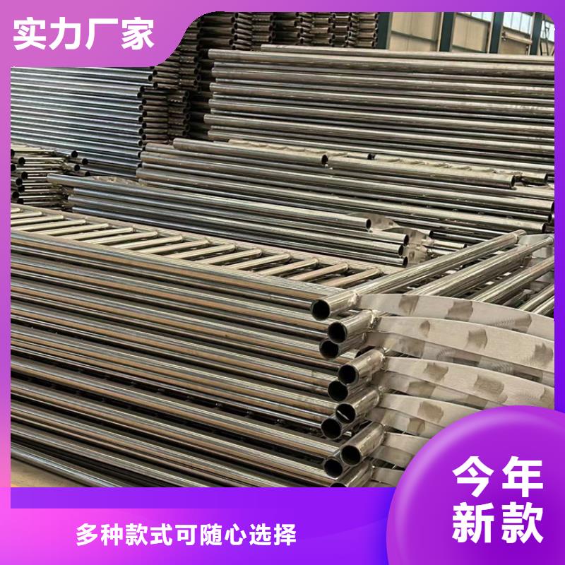供应不锈钢护栏的厂家