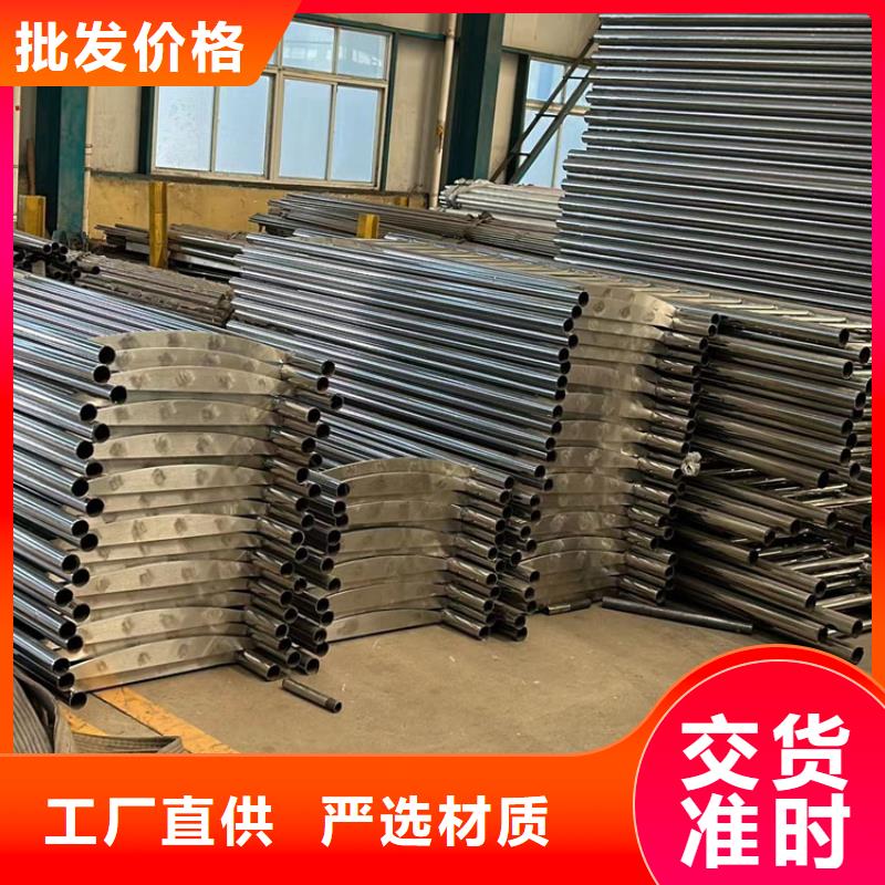 不锈钢护栏采购无忧