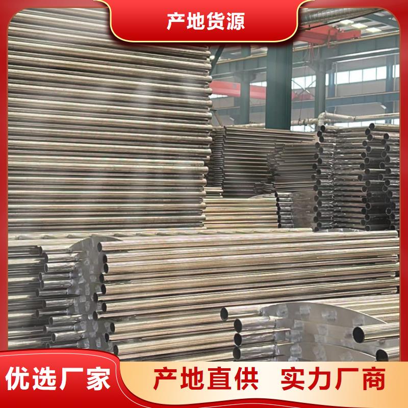 不锈钢护栏诚信商家服务热情