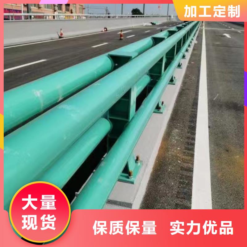 口碑好公路不锈钢缆索栏杆厂家