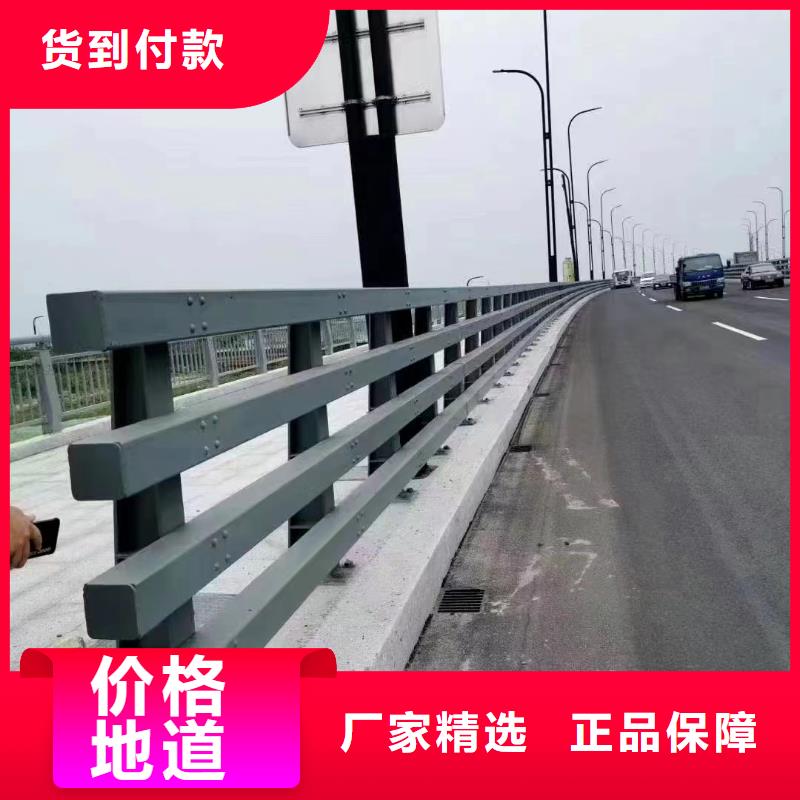 批发大桥河道灯光护栏_品牌厂家