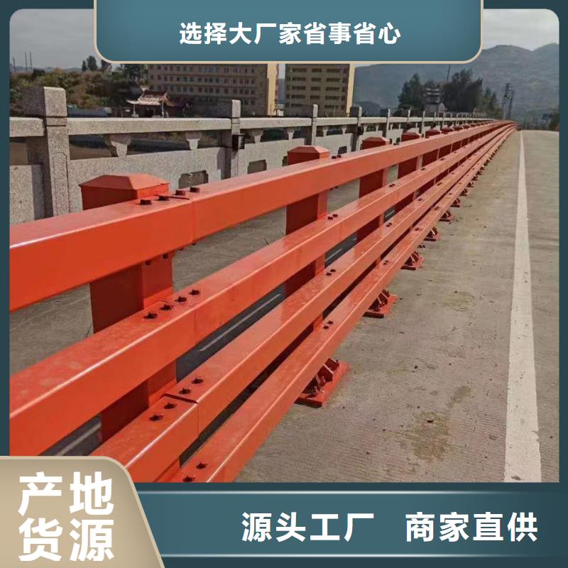 公路防撞栏杆质保时间长