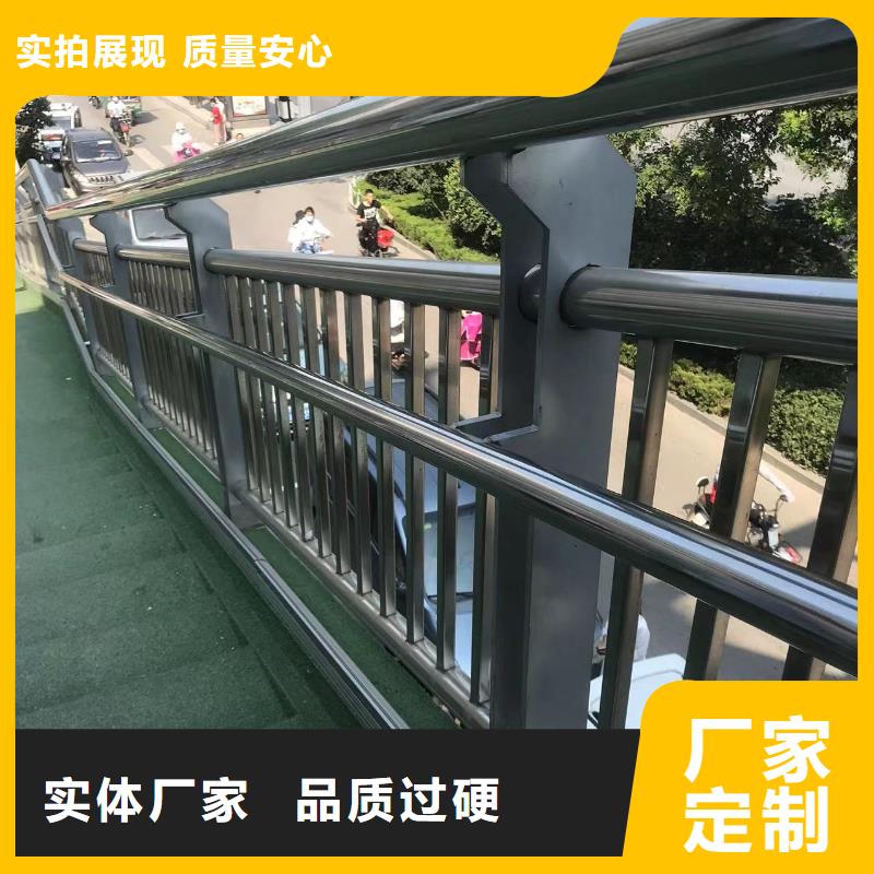 大桥河道灯光护栏常年供货