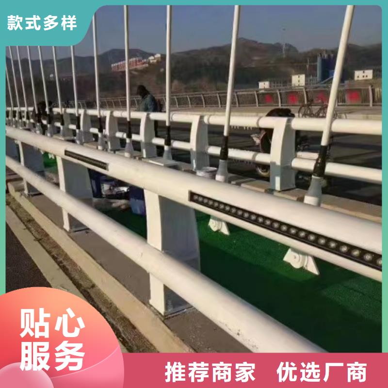  不锈钢护栏专业设计