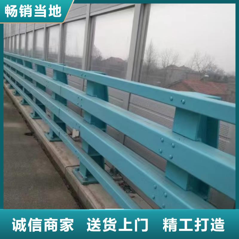 道路不锈钢景观护栏厂家批发