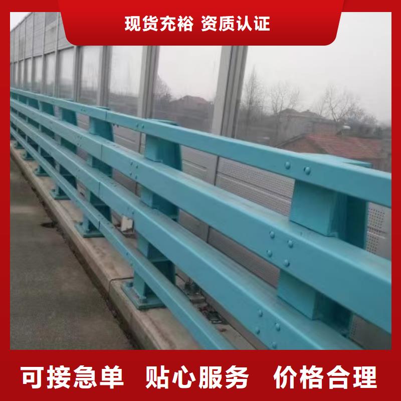 不锈钢护栏一手货源