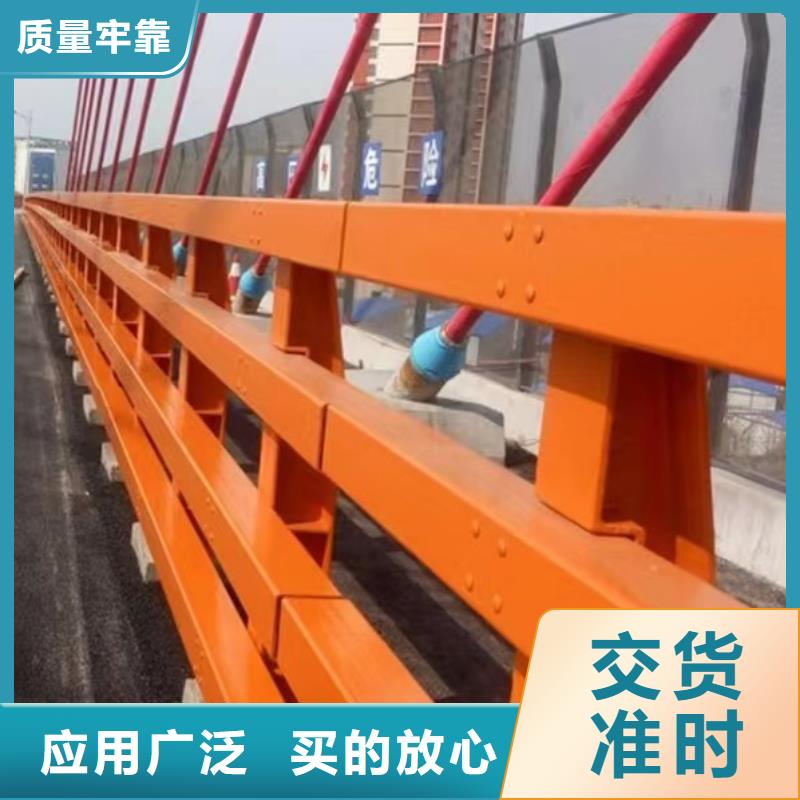 #不锈钢灯光栏杆#现货供应