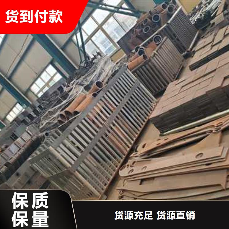 诚信的道路不锈钢人行道护栏生产厂家