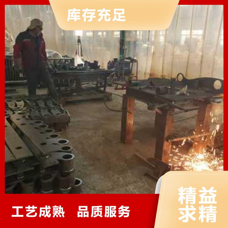 #不锈钢复合管护栏#-品牌厂家