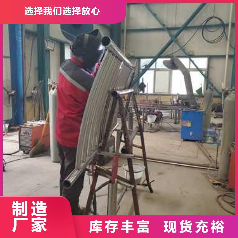 【图】铝合金栏杆