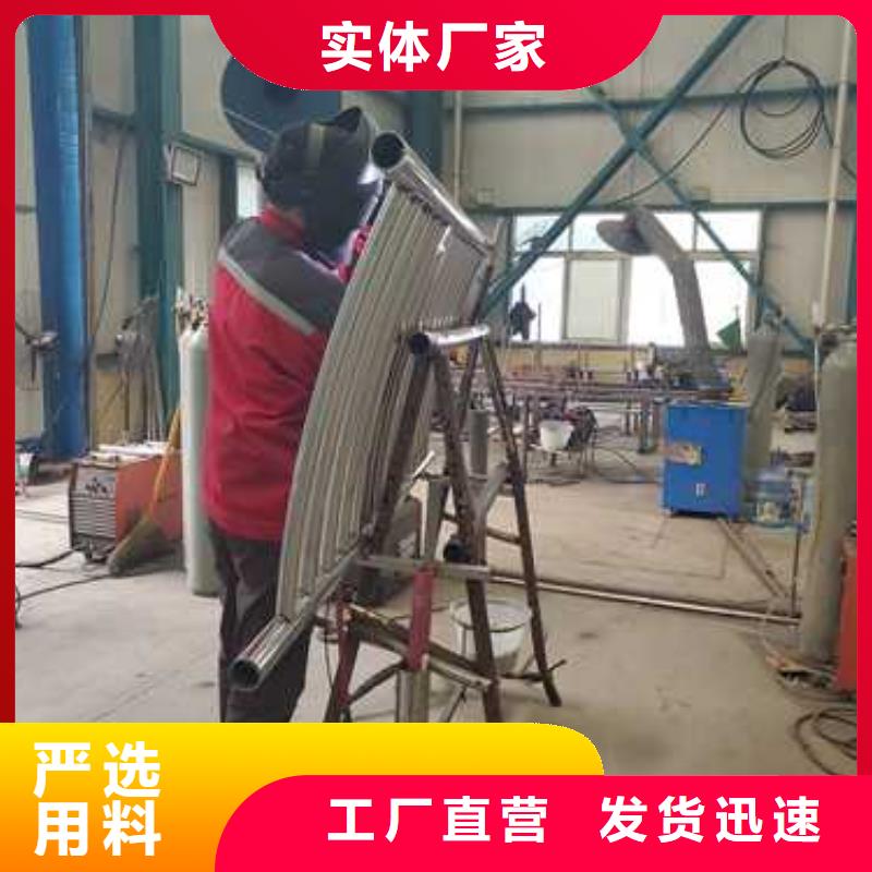 防撞护栏质量优良