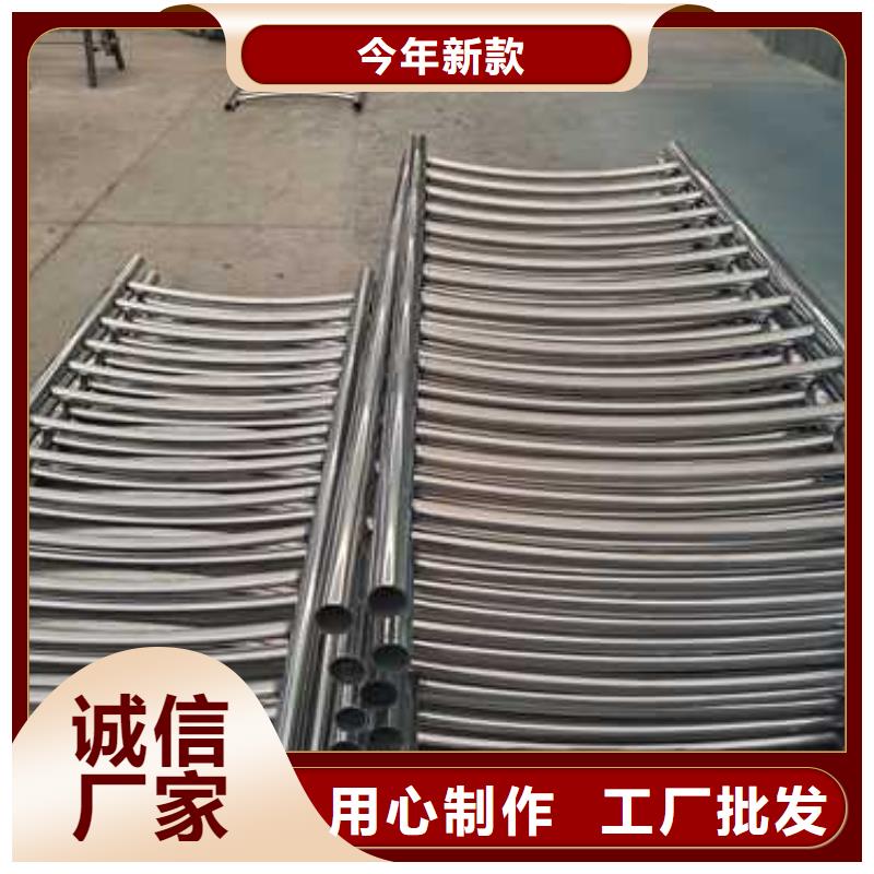 规格齐全的不锈钢碳素钢复合管桥梁护栏生产厂家
