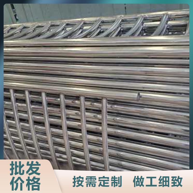 马尔康护栏厂家电话