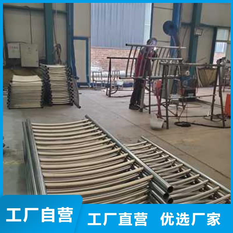 【护栏】不锈钢护栏厂产地直供