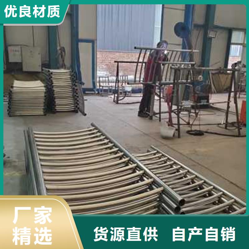 不锈钢复合管护栏厂家实力雄厚