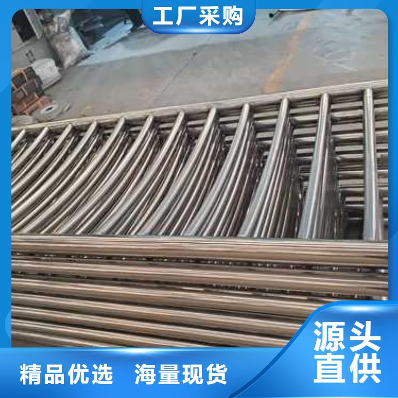 供应道路不锈钢防撞护栏认准聚晟护栏制造有限公司