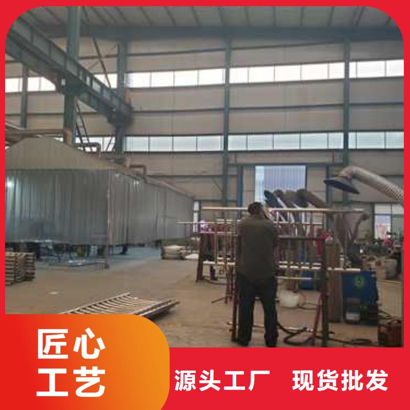 不锈钢复合管护栏定制批发