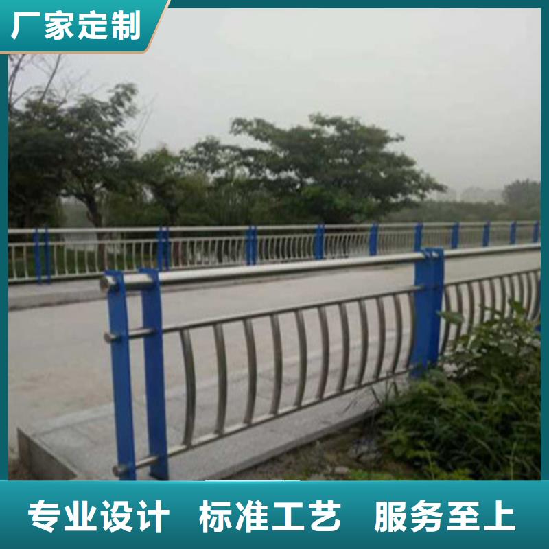 找圆管防撞栏杆厂家