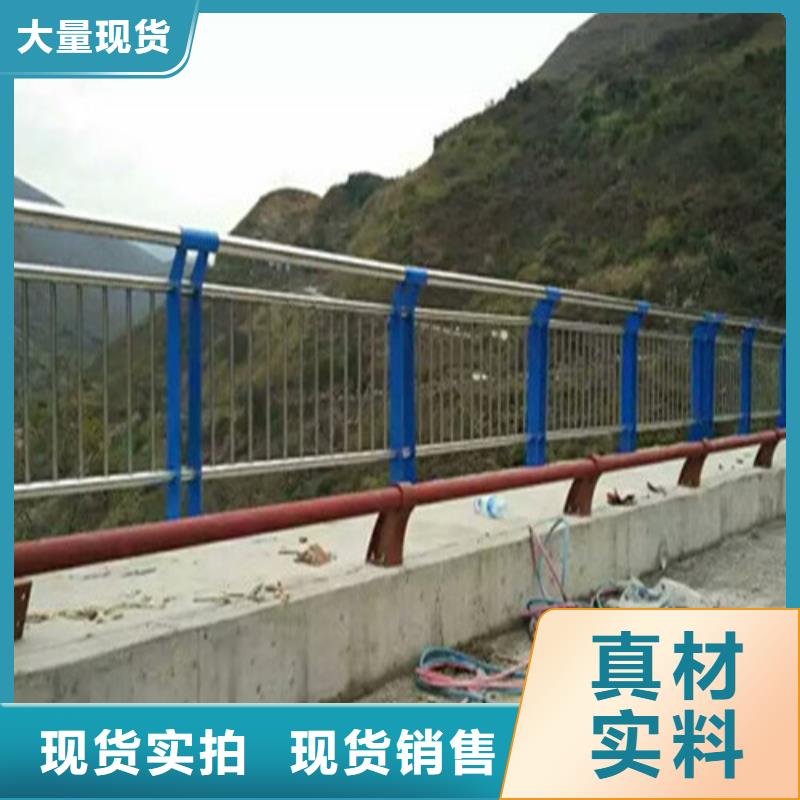 道路人行道防撞护栏大厂质量可靠