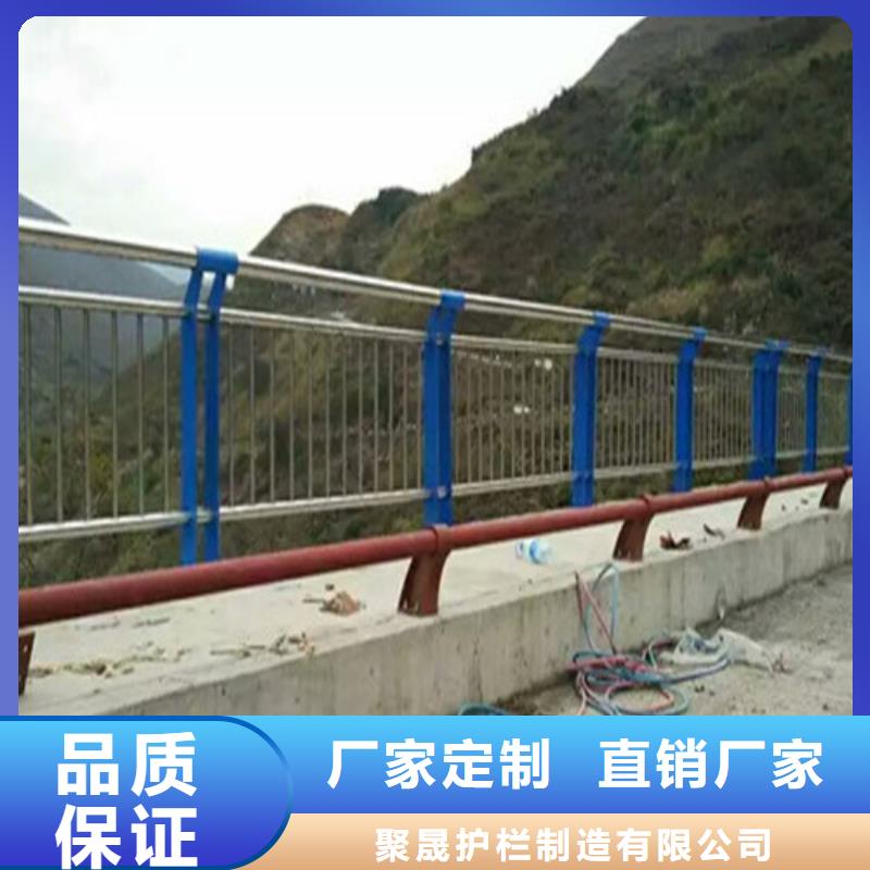 道路不锈钢造型护栏定做-道路不锈钢造型护栏厂