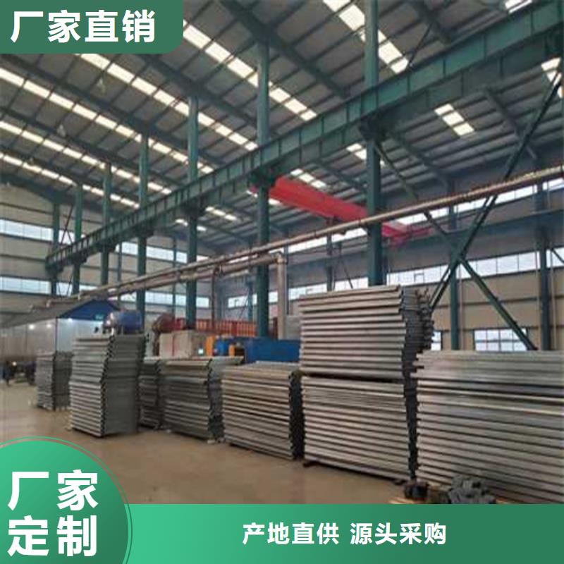 铝合金栏杆款式齐全