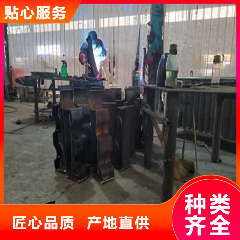 值得信赖的白沙县不锈钢景观栏杆生产厂家