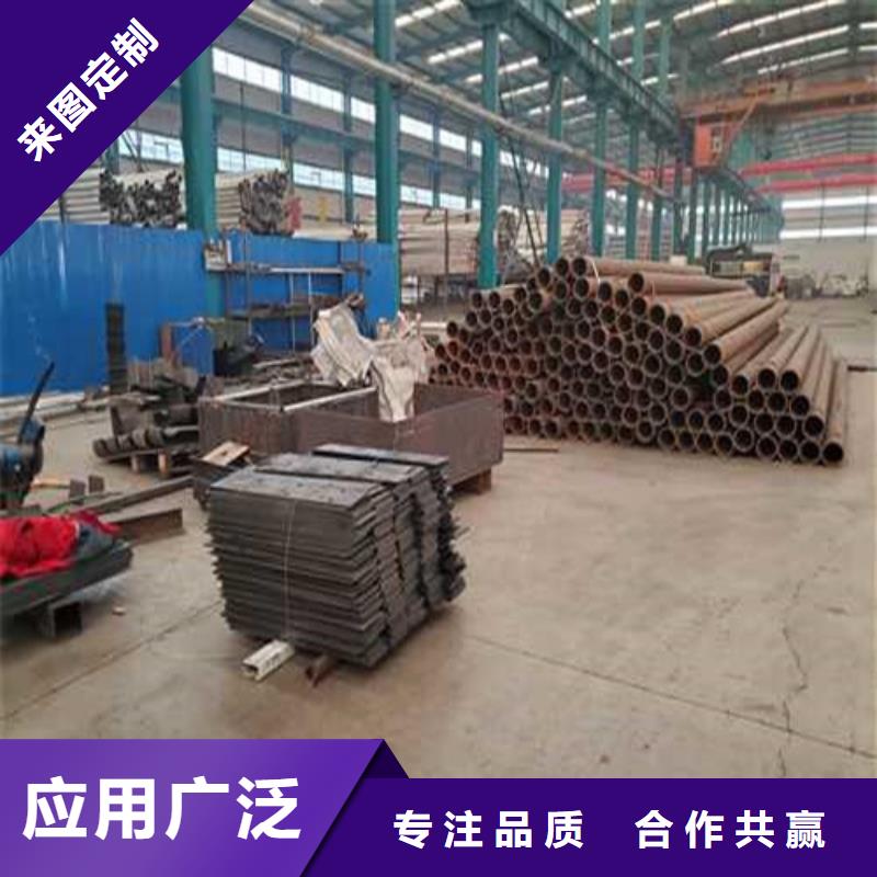 欢迎访问-马路城市天桥栏杆厂家