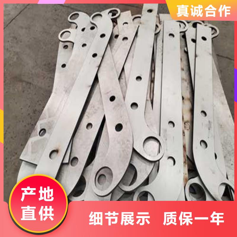 定制公路方管防撞护栏的批发商