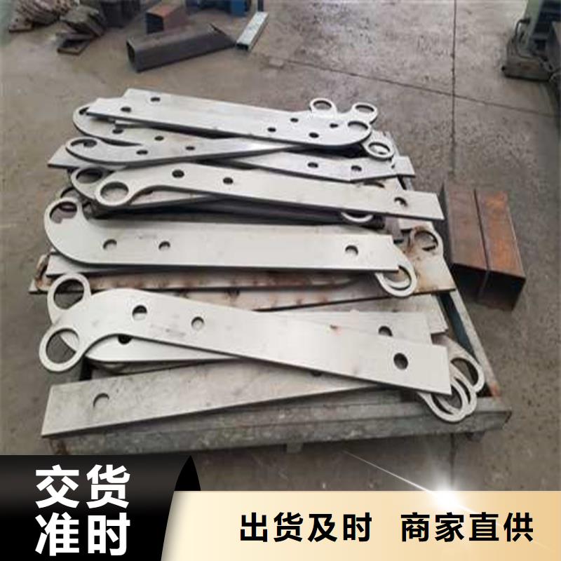 诚信的道路不锈钢人行道护栏生产厂家