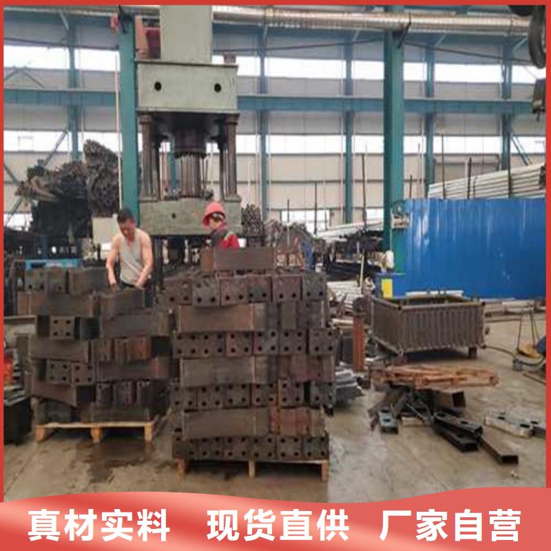 桥梁护栏-高品质低价格