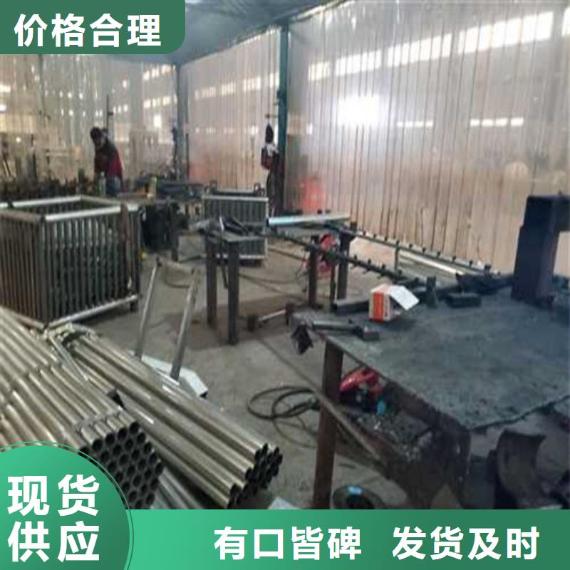 不锈钢复合管隔离护栏生产厂家价格优惠