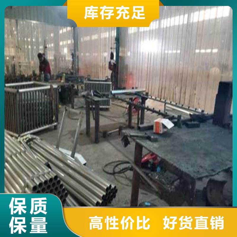 澄迈县桥梁防撞栏杆库存量充足