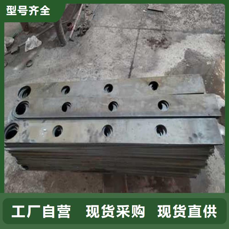 304不锈钢复合管栏杆厂家-发货及时