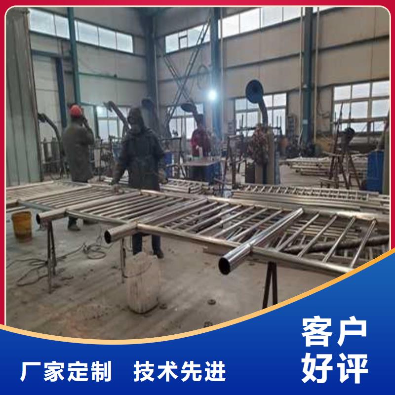 常年供应不锈钢复合管河道护栏-现货供应