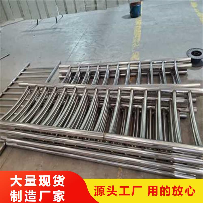 优质不锈钢景观护栏的当地厂家