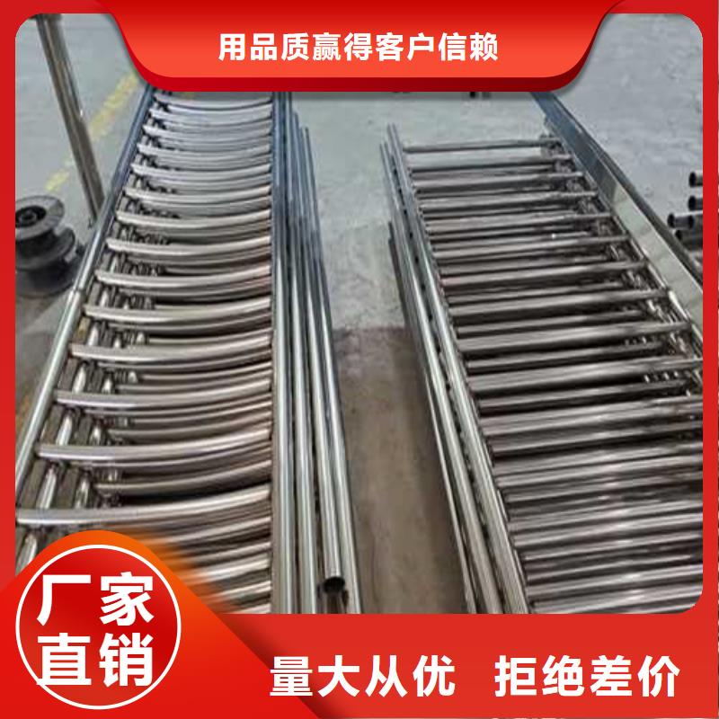 桥栏杆_保证