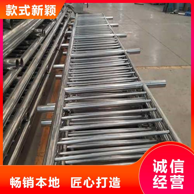 不锈钢碳素钢复合管栏杆发货就是快
