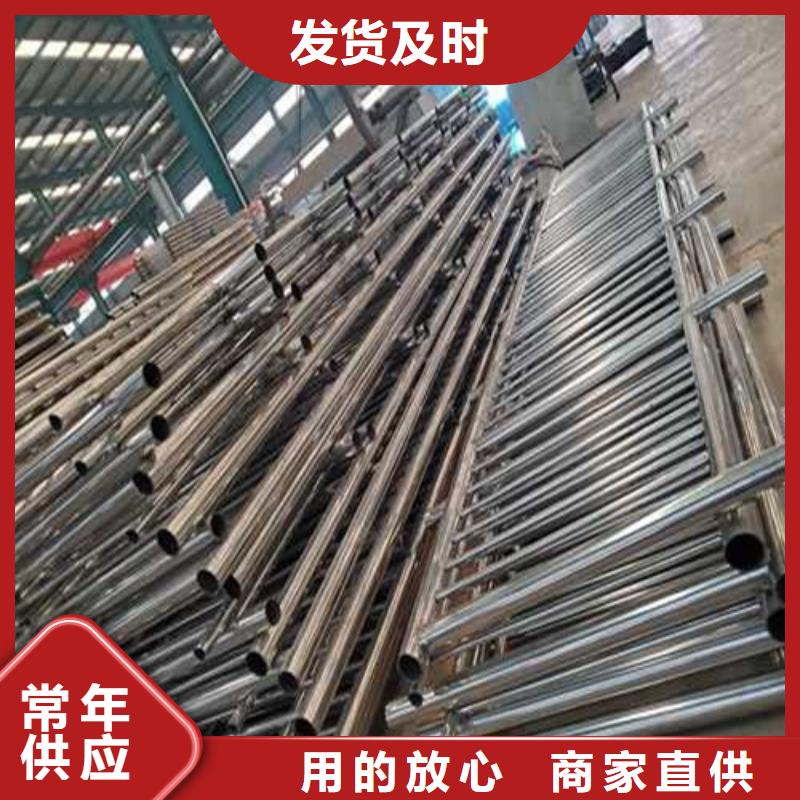 不锈钢复合管防撞护栏供货及时保证工期