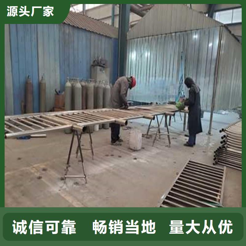 价格合理的公路人行道防撞栏杆公司