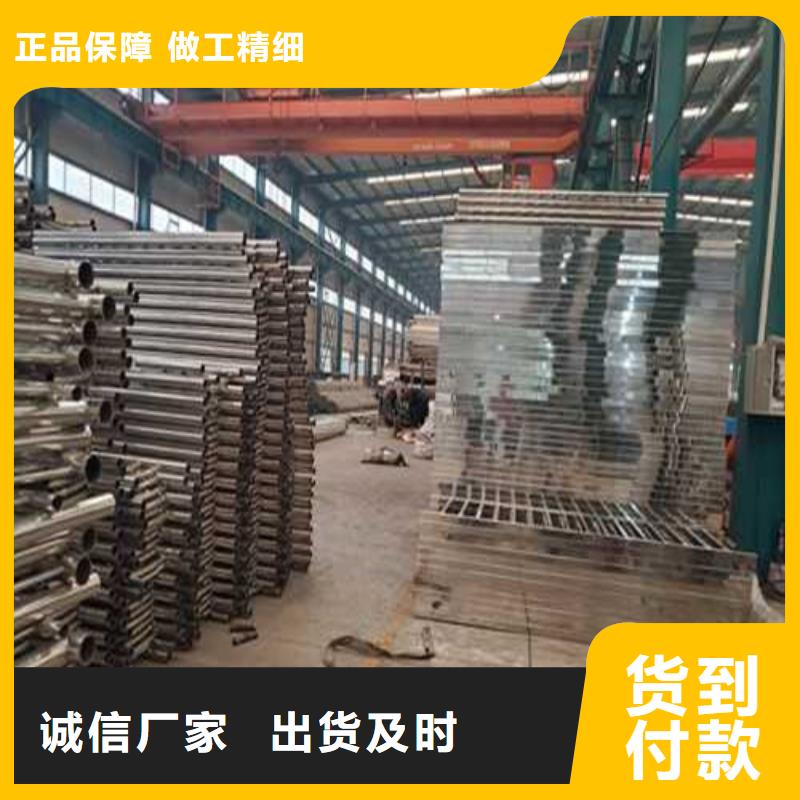 公路不锈钢灯光栏杆定制