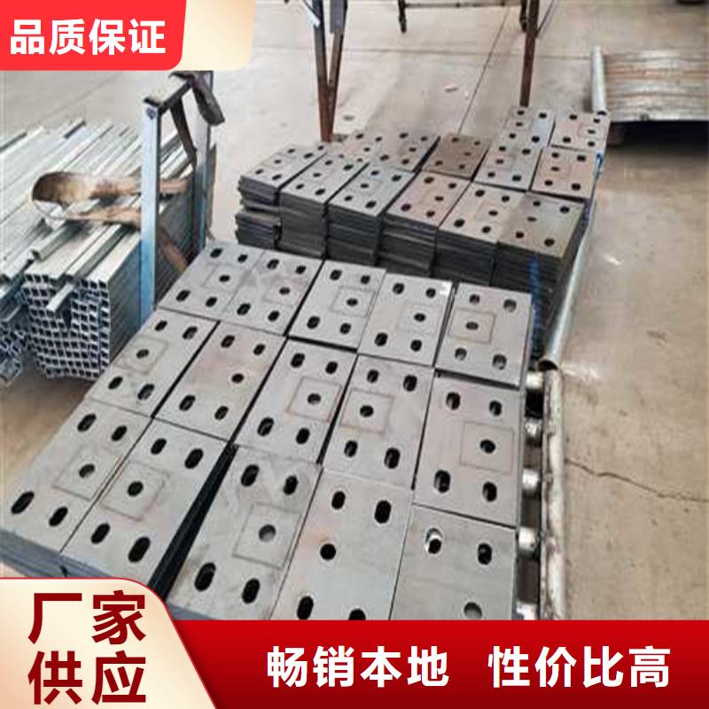 质优价廉的公路人行道防撞栏杆供货商
