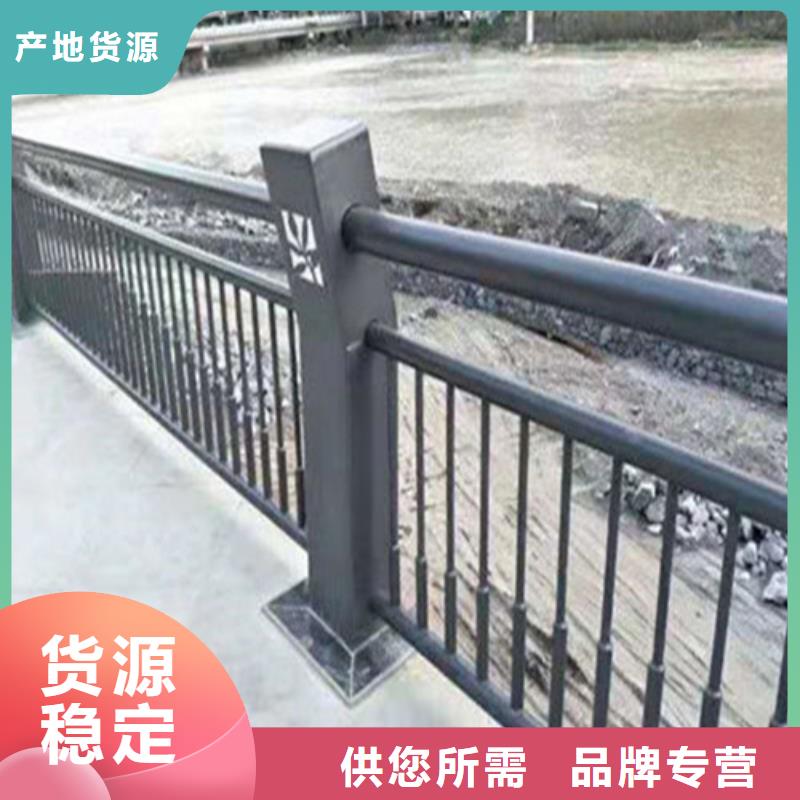 屯昌县大桥河道灯光护栏-全国接单